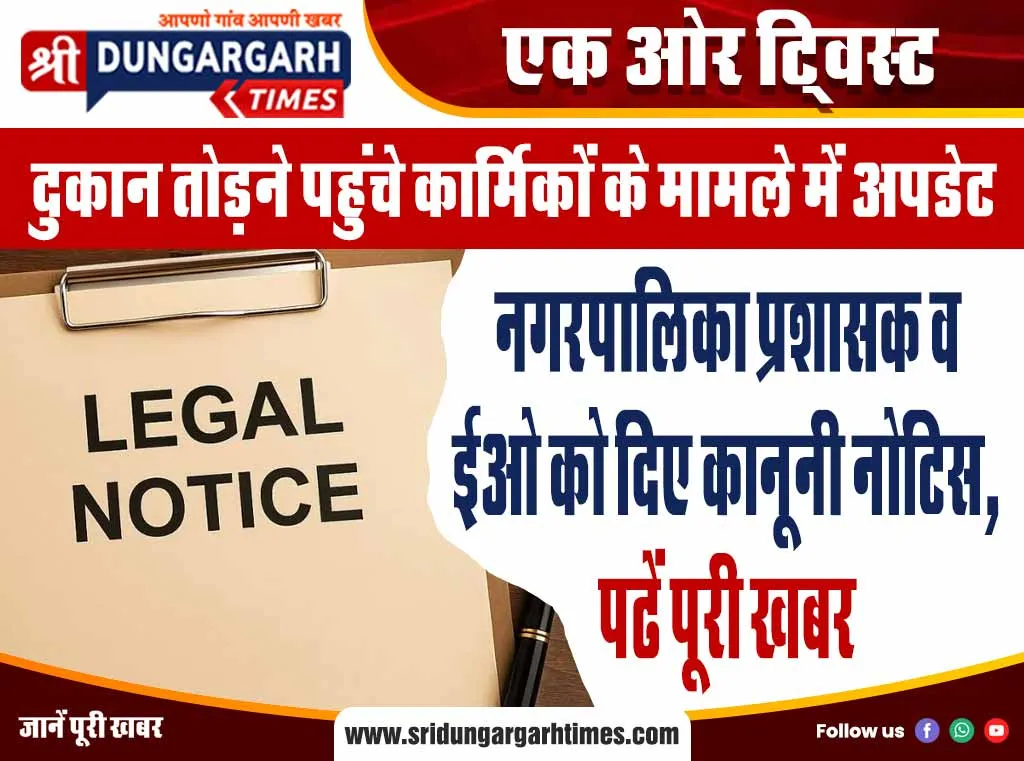 5 फरवरी को कीटनाशक के असर से बिगड़ी तबीयत, ईलाज के दौरान दम तोड़ा युवक ने, पढें पूरी खबर