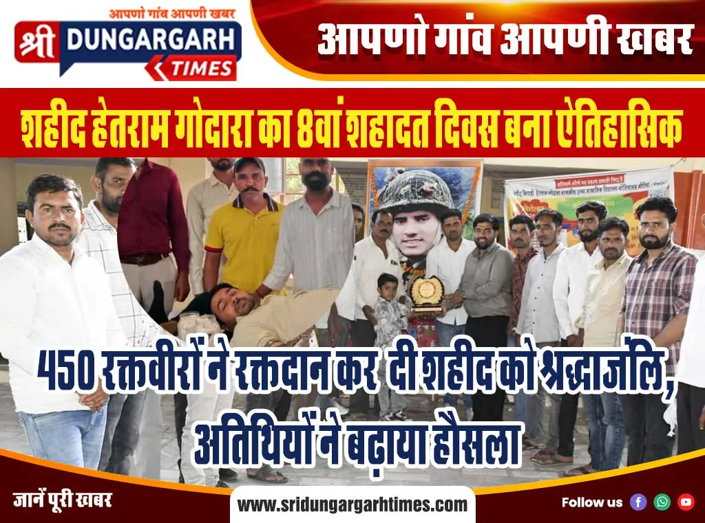 अनुसूचित जनजाति का प्रमाण पत्र खारिज करने का विरोध, नायक समाज ने मुख्यमंत्री से आदेश निरस्त करने की मांग की