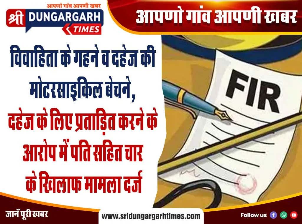 हाइवे पर खड़े ट्रक में जा भिड़ी वेन्यू, हुई चकनाचूर, दो गम्भीर