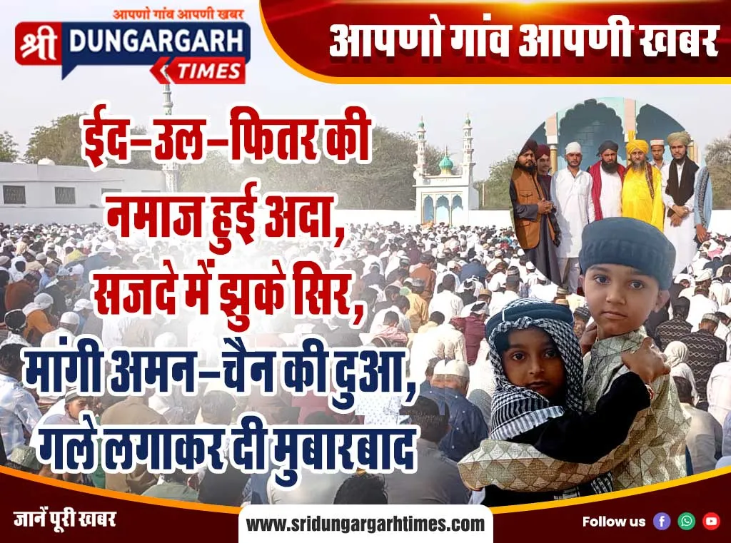 पढ़ें क्षेत्र में हुए दो खेल आयोजनों की खबर, देखें फोटो