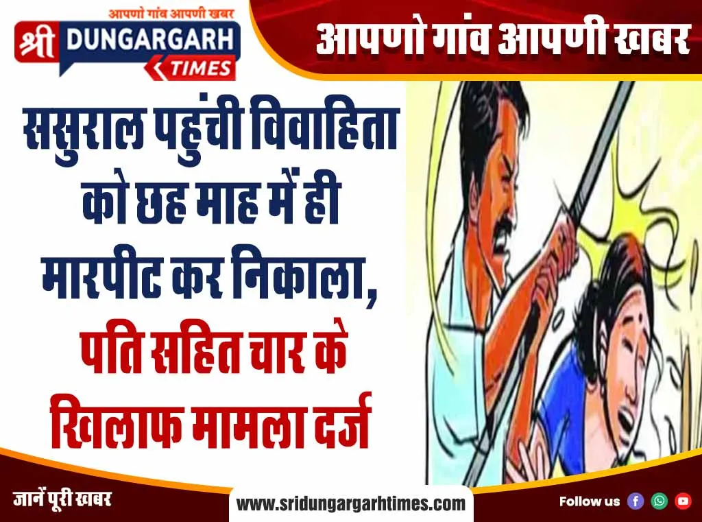 जांच पूरी, चारों नामांकन यथावत, शुरू हुई जोड़ने तोड़ने की कवायद