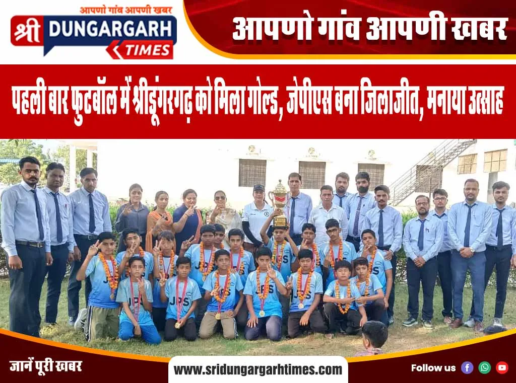 होली के त्योहार पर पेयजल के लिए तरस रहें ग्रामीण, सुखी खेलियां, प्यास से बेहाल बेसहारा गौवंश