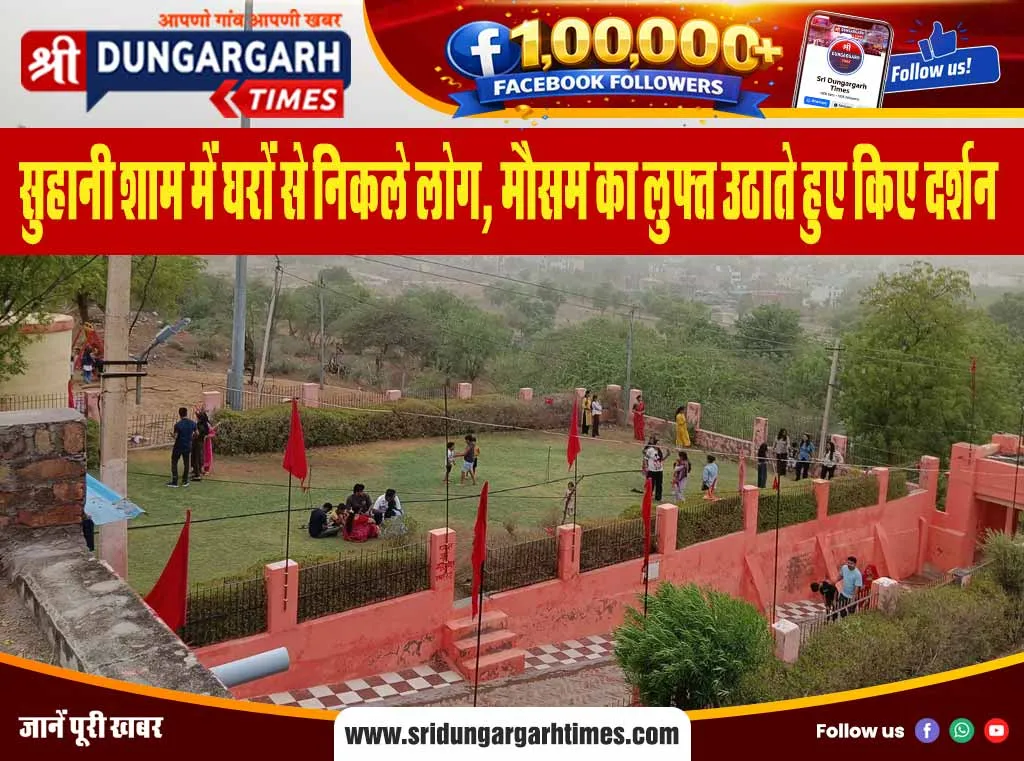 टोल प्लाजा पर 56 वाहन चालकों की आंखों की जांच, नेत्र विशेषज्ञ ने दी सेवाएं
