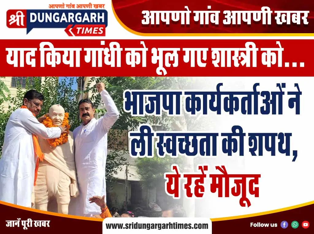 शहर में नहीं होगी आमने-सामने की सीधी टक्कर, मैदान में 3 से 6 प्रत्याशी, कई कोणीय संघर्ष में उलझी प्रत्याशियों की गणित।