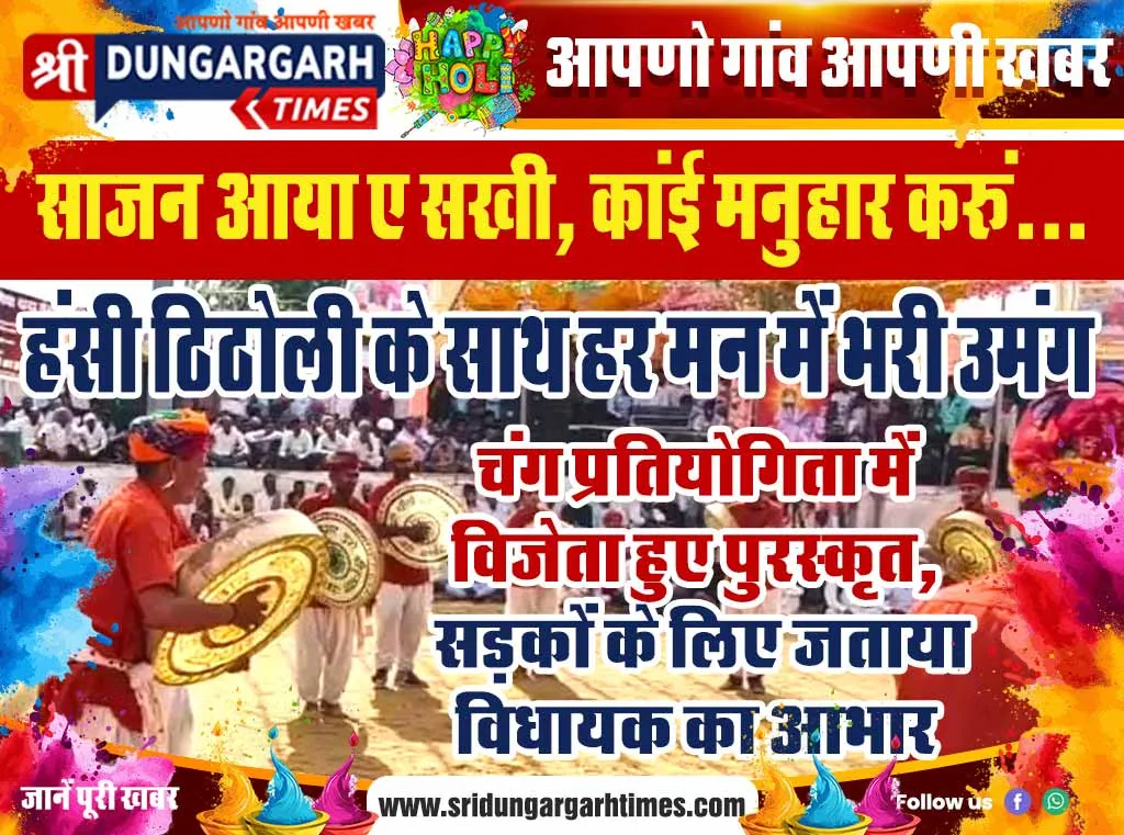 शिवालयों में लग रहे जयकारे