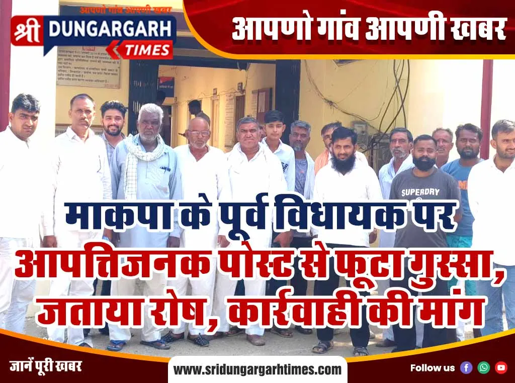 20 मार्च से 26 मार्च तक नेहरू पार्क में होगा भागवत कथा का आयोजन, विदुषी पूजा करेगी कथा का वाचन, तैयारियां प्रारंभ