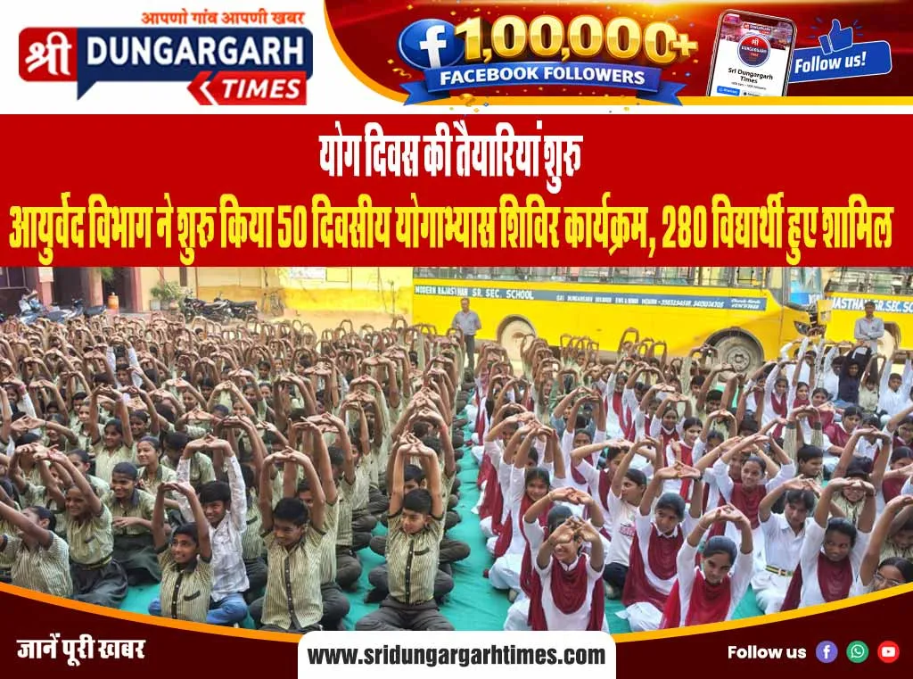 देर रात आया तेज अंधड़, 33 केवी लाइन के पोल धराशाई, सातलेरा जीएसएस की बिजली आपूर्ति ठप्प