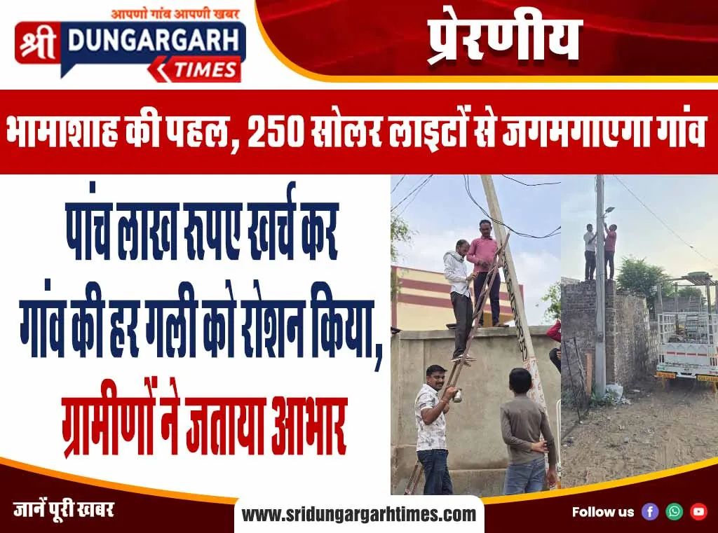 लंबे इंतजार के बाद सरकारी अस्पताल में स्त्री रोग विशेषज्ञ ने किया जॉइन, मिले चार विशेषज्ञ डॉक्टर, आमजन को मिलेगी राहत