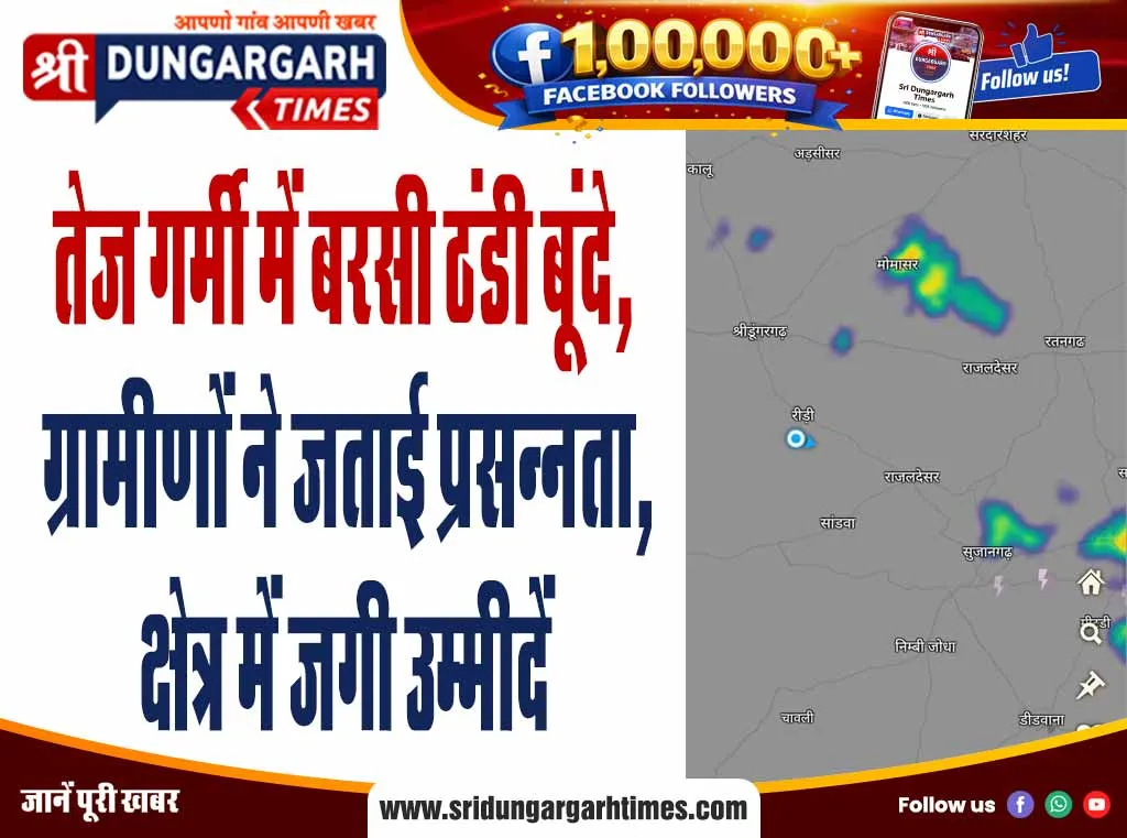 स्वास्थ्य व शिक्षा विभाग जुटा प्रयासों में, डॉ सोनी ने पीएचसी दुलचासर का निरीक्षण कर दी हिदायत