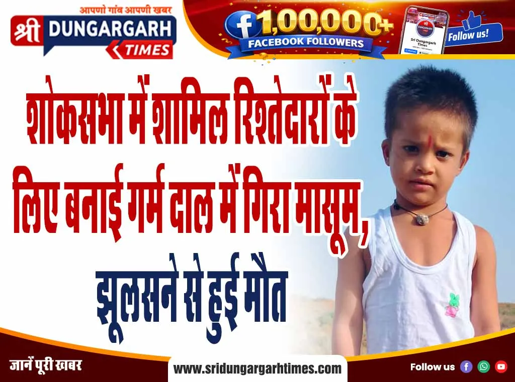 कल धनवन्तरी हॉस्पिटल में मिलेगी प्रसिद्ध विशेषज्ञ डॉ शाश्वत दत्त मेहता की सेवाएं