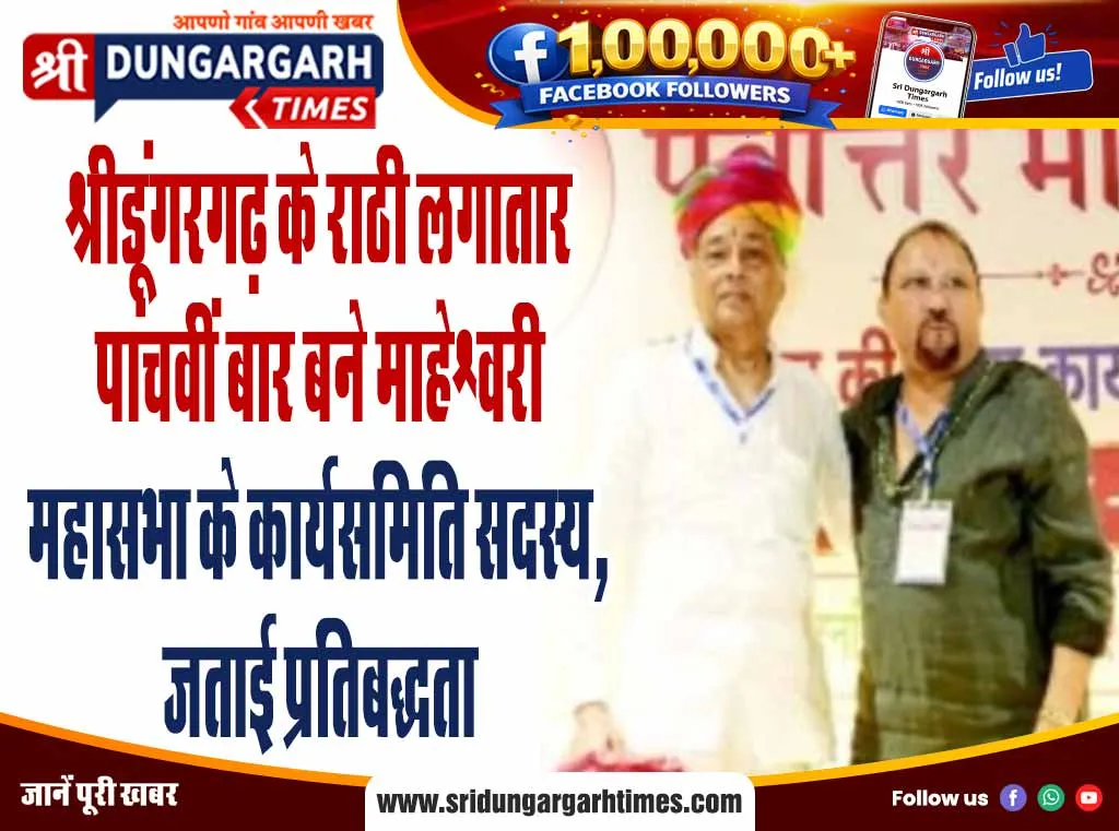 98.17% अंक हासिल किए टॉपर वासुदेव ने, 95% से अधिक 15 और 90% से अधिक 77 बच्चे, कल होगा स्कूल में उत्सव