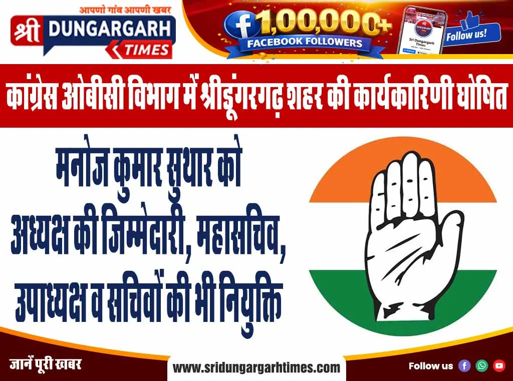 एजी मिशन इंटरनेशनल स्कूल में प्रति दूसरे विद्यार्थी ने हासिल किए 90% से अधिक अंक, 97.83 दामिनी स्कूल टॉपर, चंद्रप्रकाश व कृष्णा टॉप थ्री में शामिल।