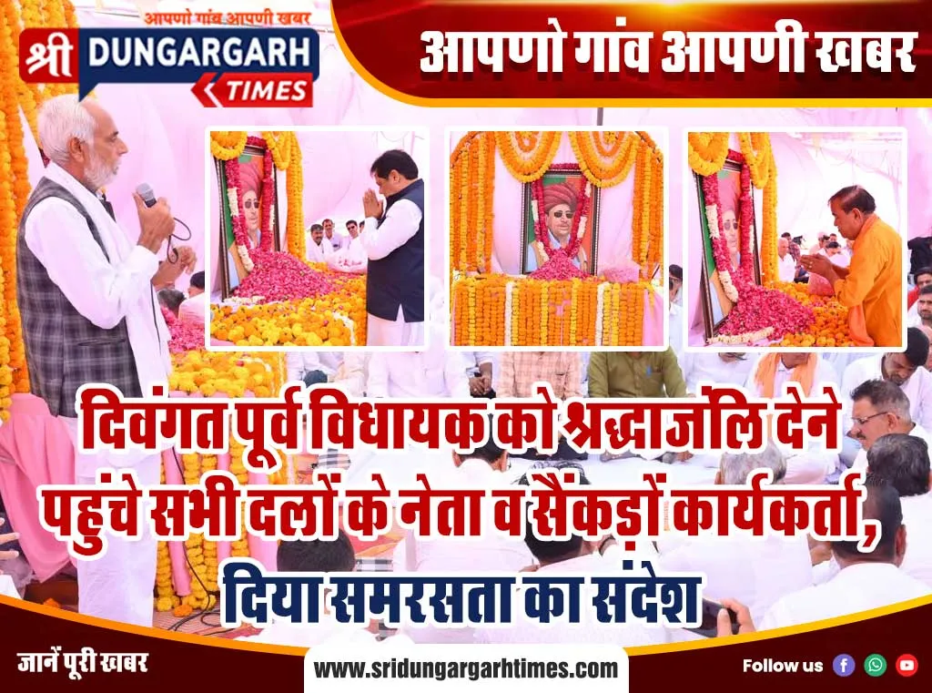 गांव के कच्चे रास्ते पर बोलेरो सहित 22 कार्टून शराब जब्त, SI रतनलाल की टीम ने दिया कार्रवाई को अंजाम