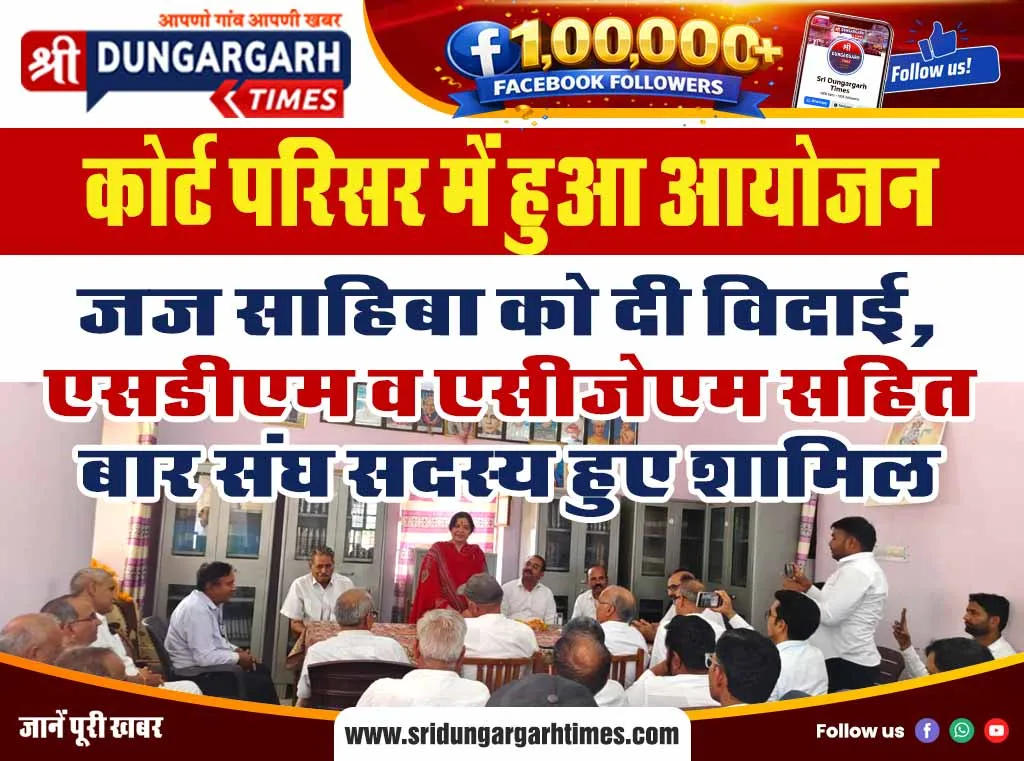 दो बाइकें भिड़ी आमने-सामने दो, दो घायल व दो हुए चोटिल, घर लौट रहें जागरूक युवकों ने की मदद