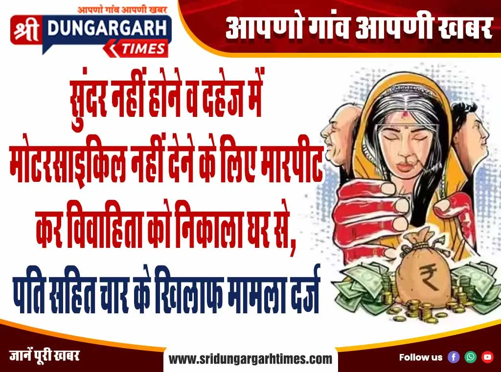 सबसे बड़ी पार्टी बन कर भी कांग्रेस ने हारा चुनाव, आईटी सेल ने की माकपा के खिलाफ पोस्टें, कानूनी कार्रवाई की दी चेतावनी