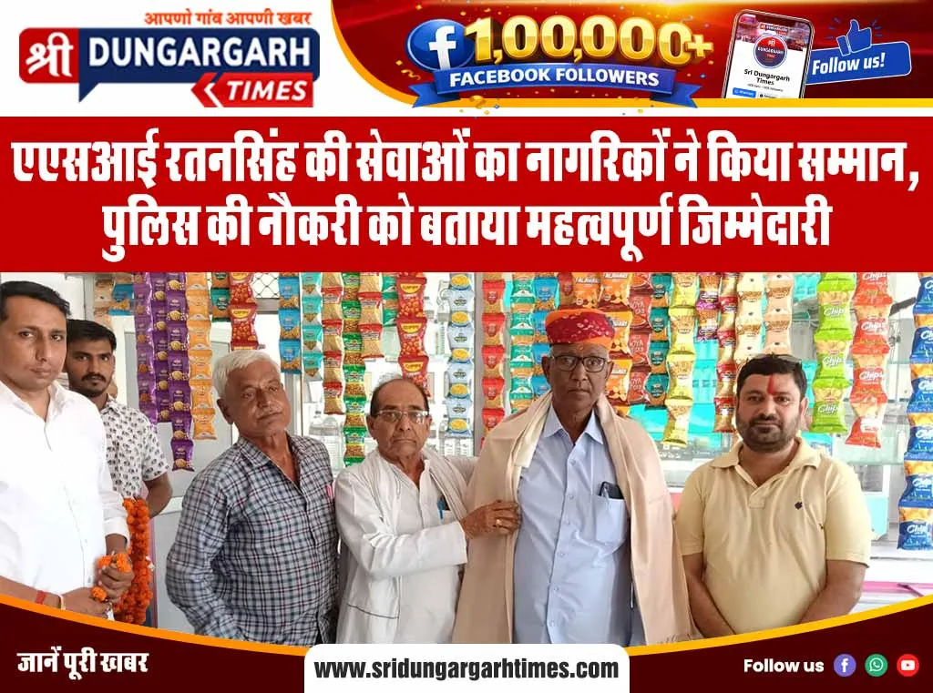 बिग्गा के हनुमान मंदिर में चोरी के आरोपी दो युवक गिरफ्तार