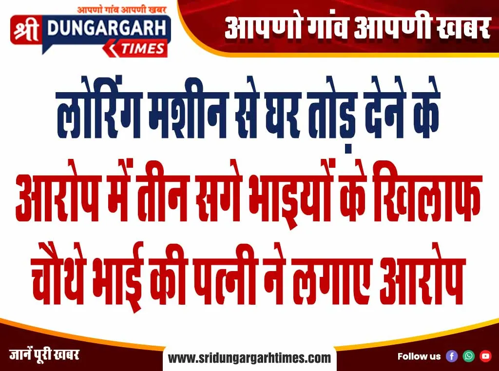 हाइवे पर अनियंत्रित होकर टैक्सी पलटी, दो चोटिल, एक घायल