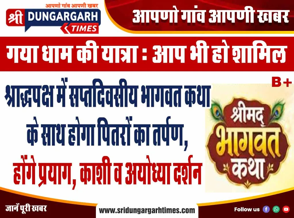 टॉपर को फीस में 90% की छूट, शामिल होने वाले सभी विद्यार्थियों को मिलेगी शुल्क में रियायत