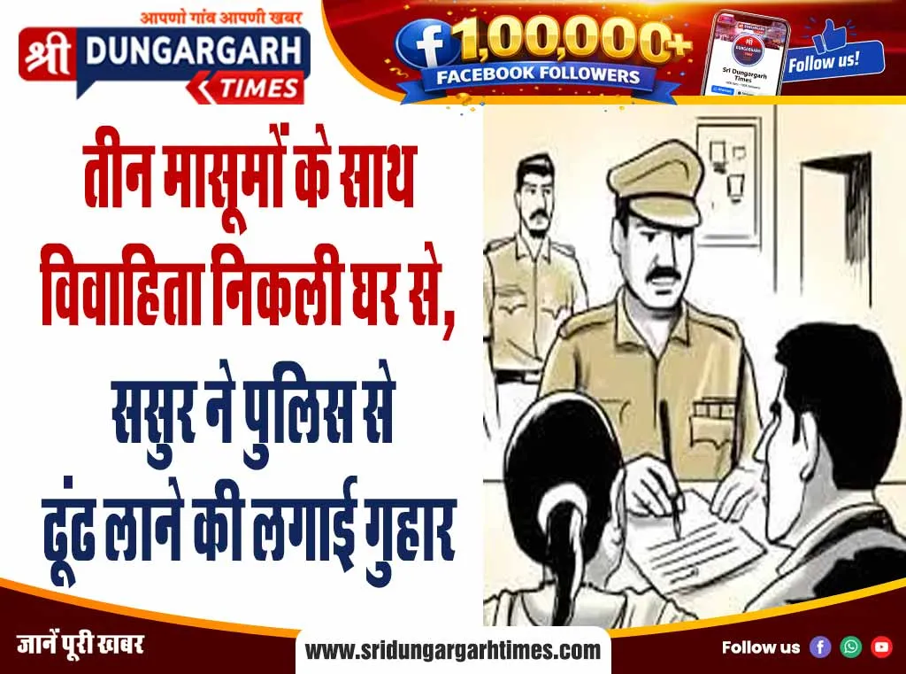 उत्साही युवा कर रहें रक्तदान, आप भी निभाएं देशभक्ति, करें जरूरतमंद के लिए रक्तदान