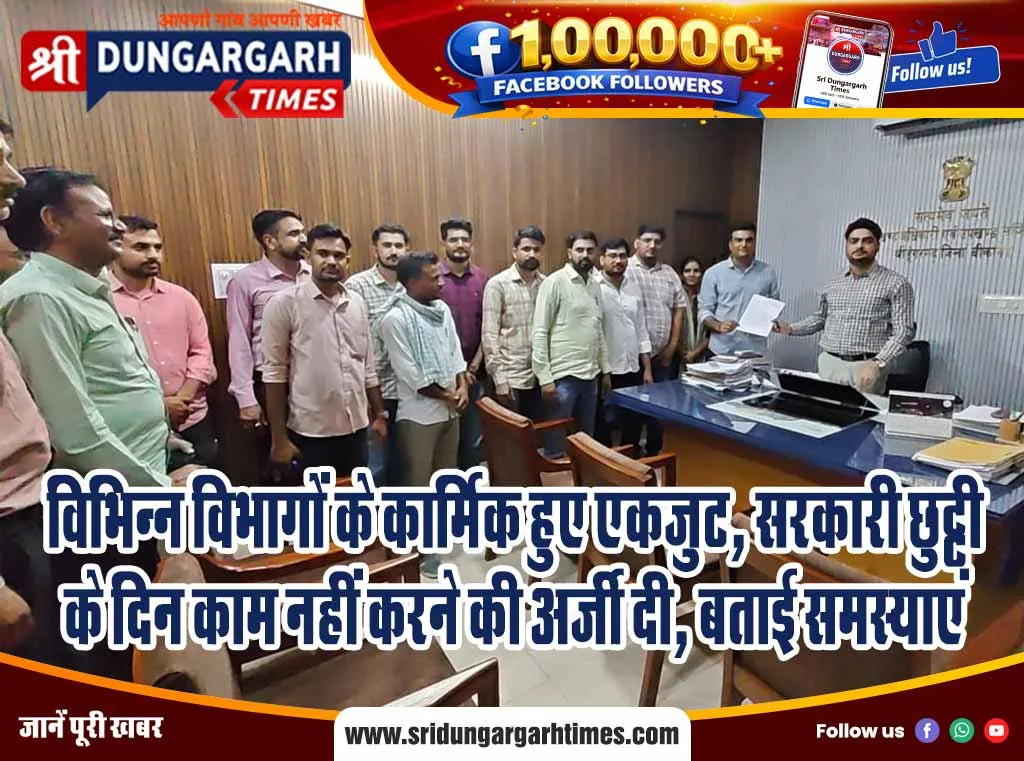20 मार्च को होगा रंगारंग आयोजन,  विभिन्न प्रतियोगिताओं के विजेता होंगे  पुरस्कृत, प्रवेश नि:शुल्क