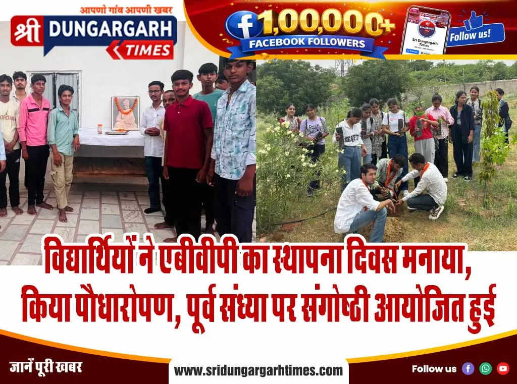 वार्ड में साफ सफाई करवाने और मेघवाल श्मशान में विकास कार्य करवाने की मांग