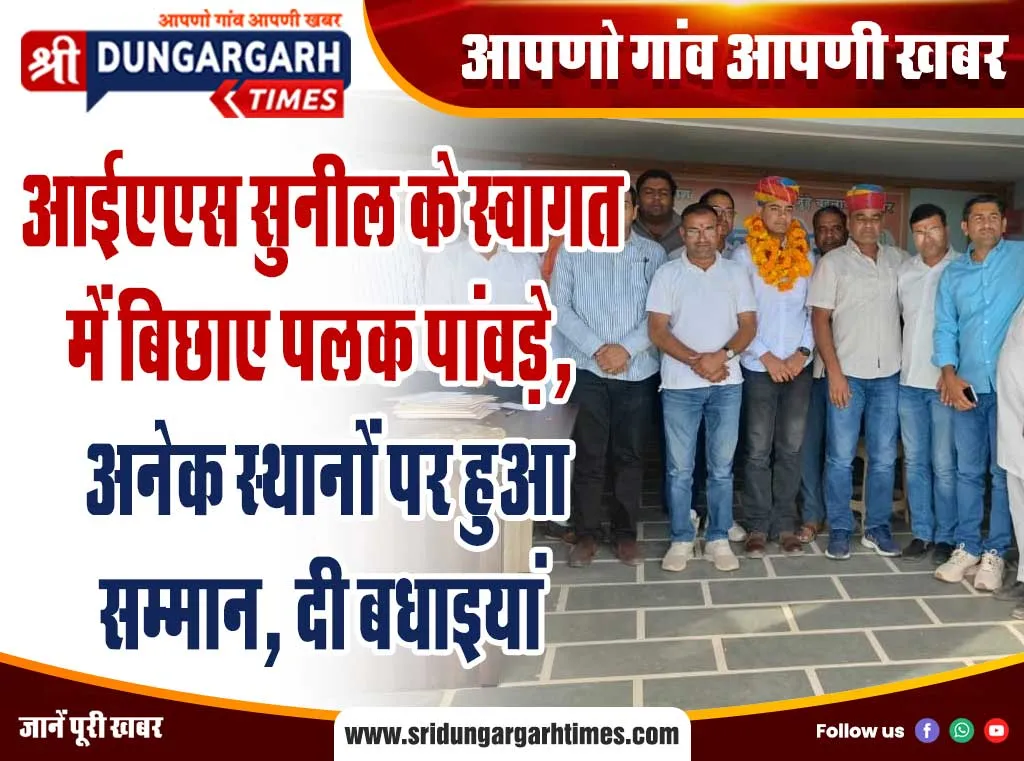 सरकारी स्कूल में घुसकर की शराब पार्टी, तोड़ फोड़ कर सरकारी संपत्ति का किया नुकसान, सख्त कार्रवाई की मांग