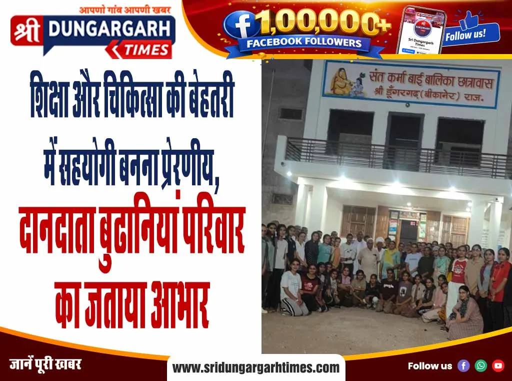 कल्याणसर नया, जाखासर, सोनियासर मिठिया में पहुंचा रथ, किसानों को दी जानकारी, शिवदानसिंह और कुनपालसर में शाम को होंगे आयोजन