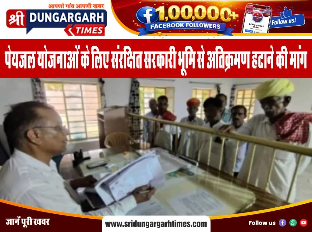 सजा बड़ा पांडाल, तैयारियां पूरी, हजारों की संख्या में मौजूद रहेगें क्षेत्रवासी, टाइम्स पर होगा लाईव प्रसारण।