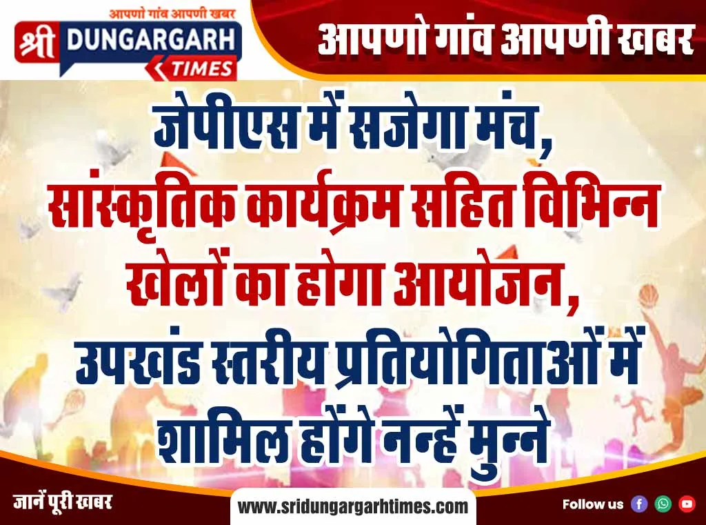 माचरा की गिरफ्तारी पर बेनीवाल ने जताया रोष, बताई सरकार की विफलता