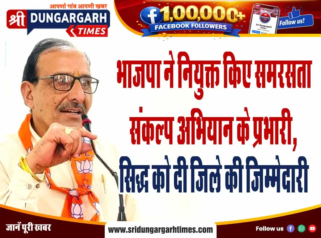 हुक्मरानों.! ट्रोमा सेंटर नहीं दे सकते तो कम से कम ट्रोमा (सदमा) तो मत दो.!