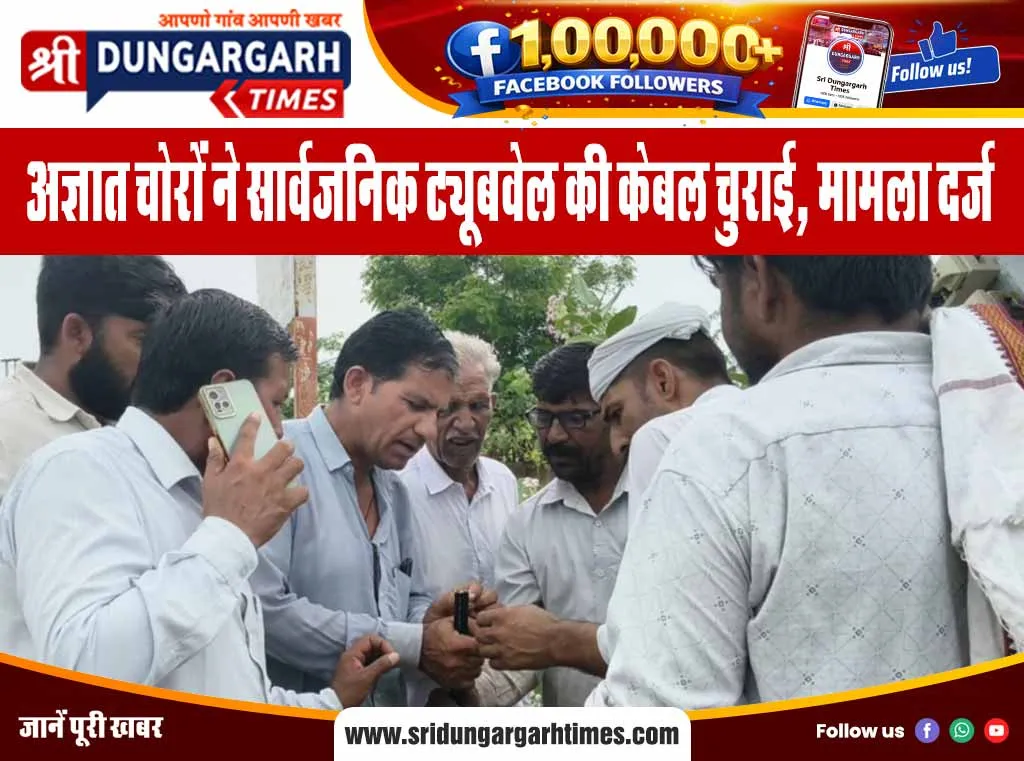कैडेट्स लेंगे ट्रेनिंग, सीखेंगे परेड, ड्रिल के साथ ड्रोन तकनीक, सेसोमूं में हुआ 10 दिवसीय शिविर शुरू