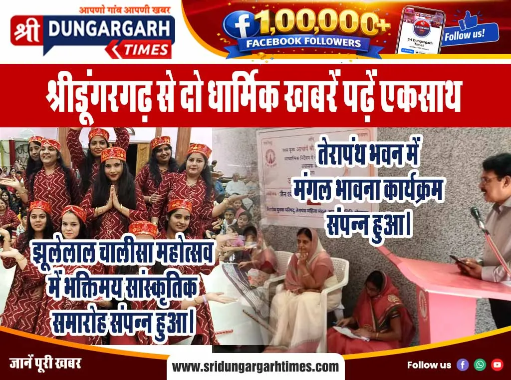 हाइवे पर एक कार व पिकअप भिड़े आमने सामने, लगी वाहनों में आग, आधा दर्जन से अधिक हुए घायल