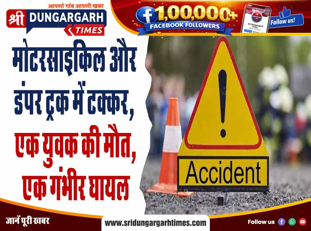 महिलाओं ने वट सावित्री व्रत कर बड़ पूजन संपन्न किया, सुनी कथा कहानी, मांगा अखंड सौभाग्य