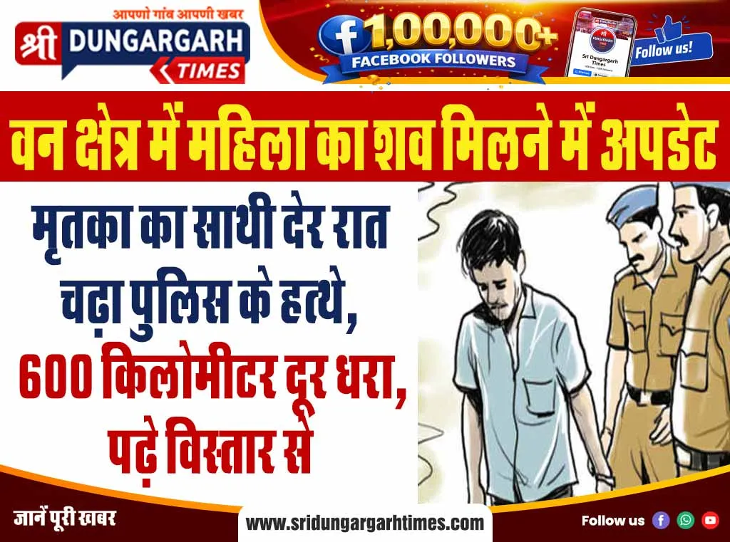 मोर्चरी का हाल बदहाल, गंदगी व शव रखने का उचित प्रबंधन नहीं होने पर स्वयंसेवकों ने जताई नाराजगी