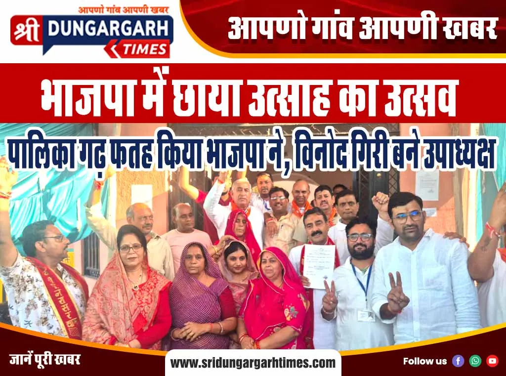 देश के पहले मिग-21 का शहीद स्थली पर होगा भव्य अनावरण, मंत्री को दिया निमंत्रण, ग्रामीण जुटे तैयारियों में..