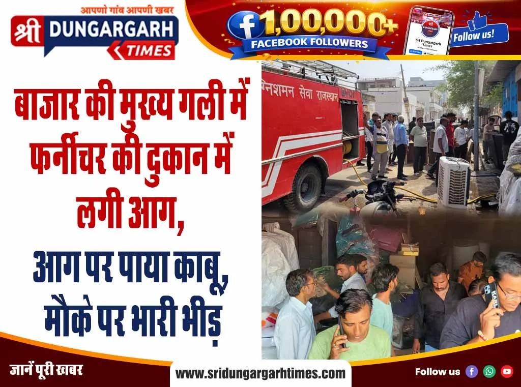 मौसम ने मारी पलटी, उत्तरी गांवो में बरसात के साथ गिरे ओले, देखें सभी फोटो के साथ पूरी खबर
