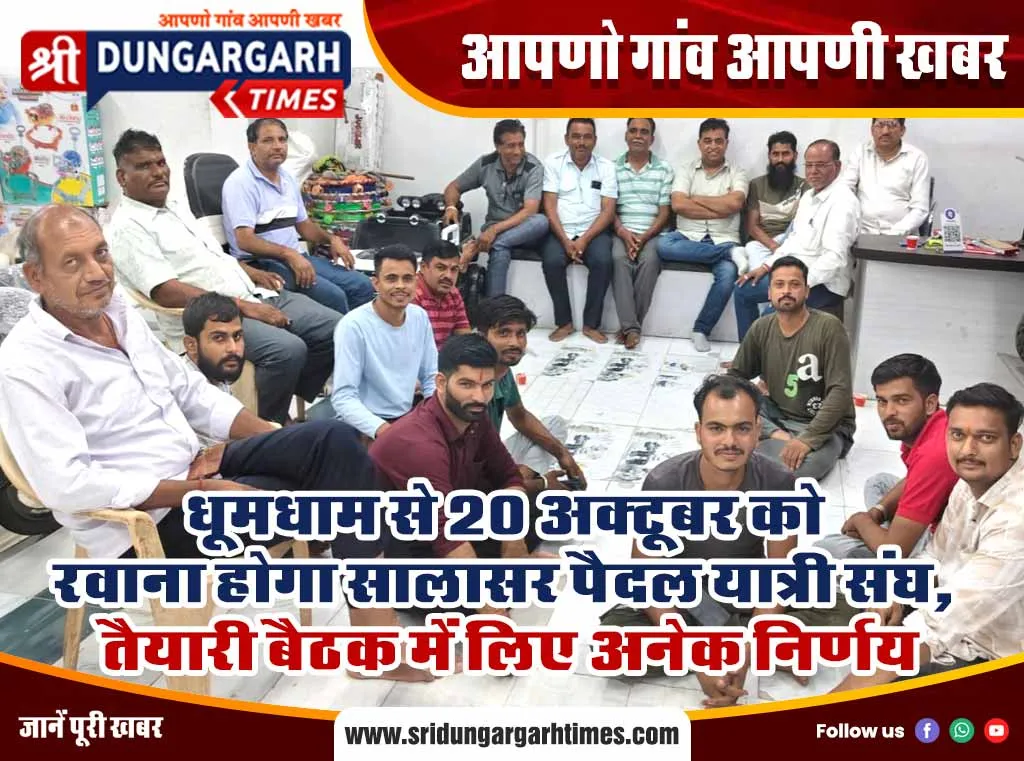 टिकट वितरण में दिखे सामाजिक समीकरण, अब वोट में कितना बदलेगा यह गणित?