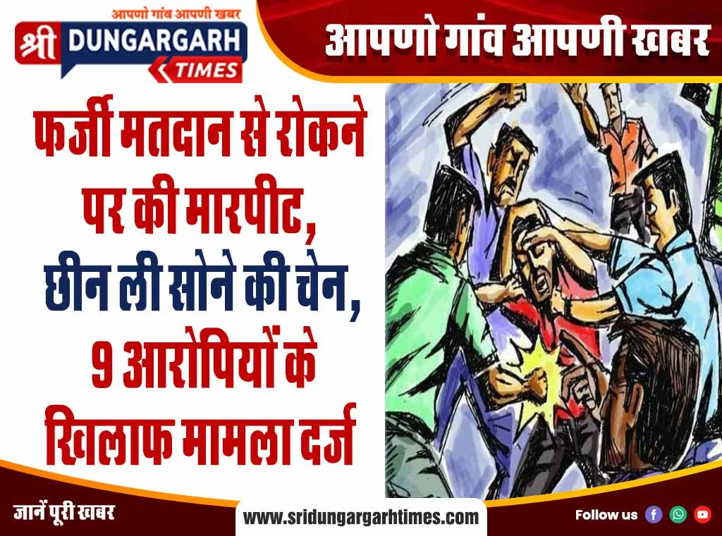 आउटरीच कार्यक्रम में पंजाब नेशनल बैंक दिए ऋण, होगा रोजगारों का सृजन