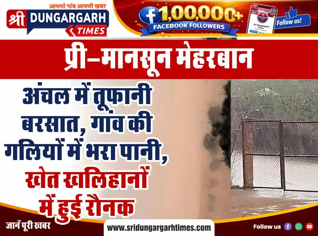 अपनाया यूनिक स्टडी मटेरियल सिस्टम, मजबूत फैकल्टी के साथ सटीक टेस्ट सीरीज की रणनीति