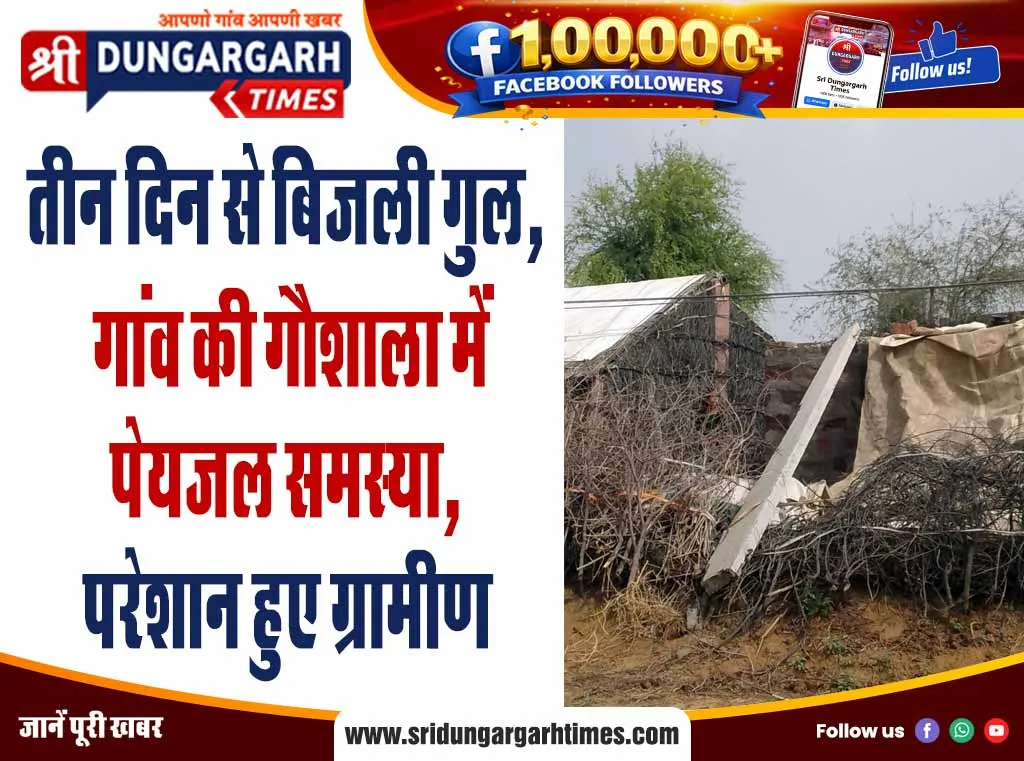 1 मार्च के ओलंपियाड विजेता स्कूटी-साइकिल सहित अनेक पुरस्कारों से होंगे सम्मानित।