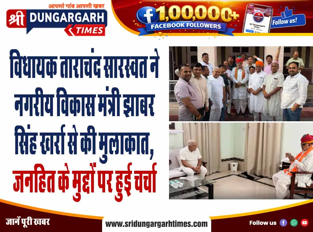 बच्चों और किशोरों के लिए फन के साथ लर्निंग भरा होगा समर कैंप, अबेकस, सेल्फ डिफेंस सहित होगी विभिन्न एक्टिविटी, कल से पंजीयन शुरू