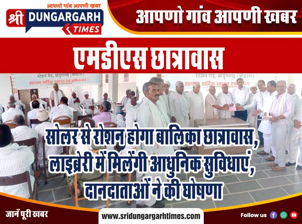 फसल पकाव पर है, पानी की सख्त जरूरत बनी मुसीबत, कम बिजली वोल्टेज के कारण किसानों में नाराजगी