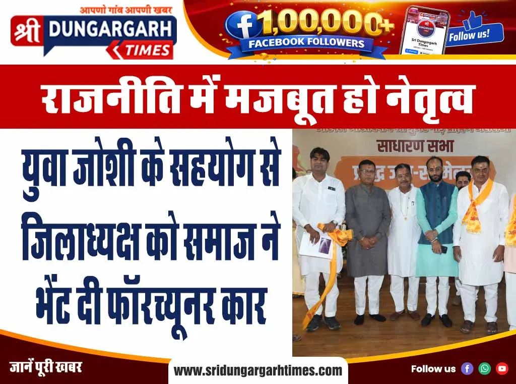 घर के सामने खड़ी बाइक ले गया अज्ञात चोर, लगातार चोर सक्रिय