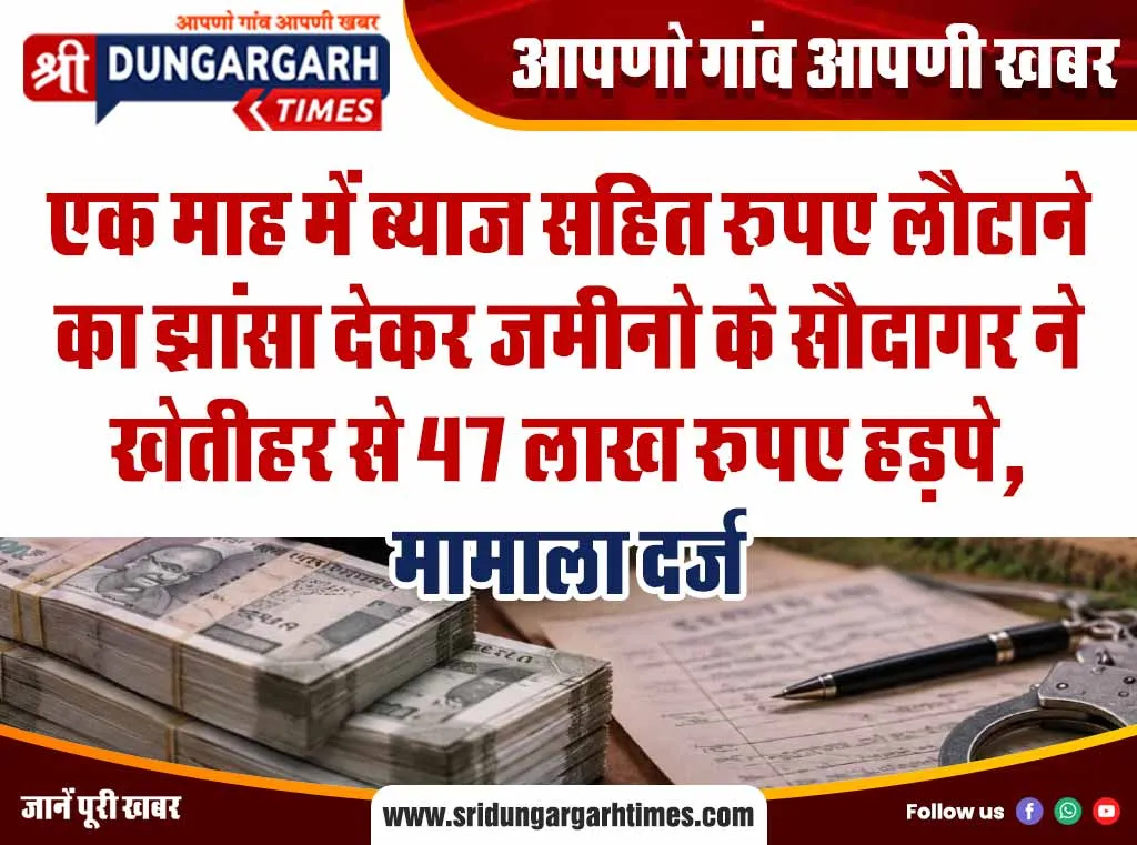 युवाओं के लिए रोजगार से जुड़ी खास खबर