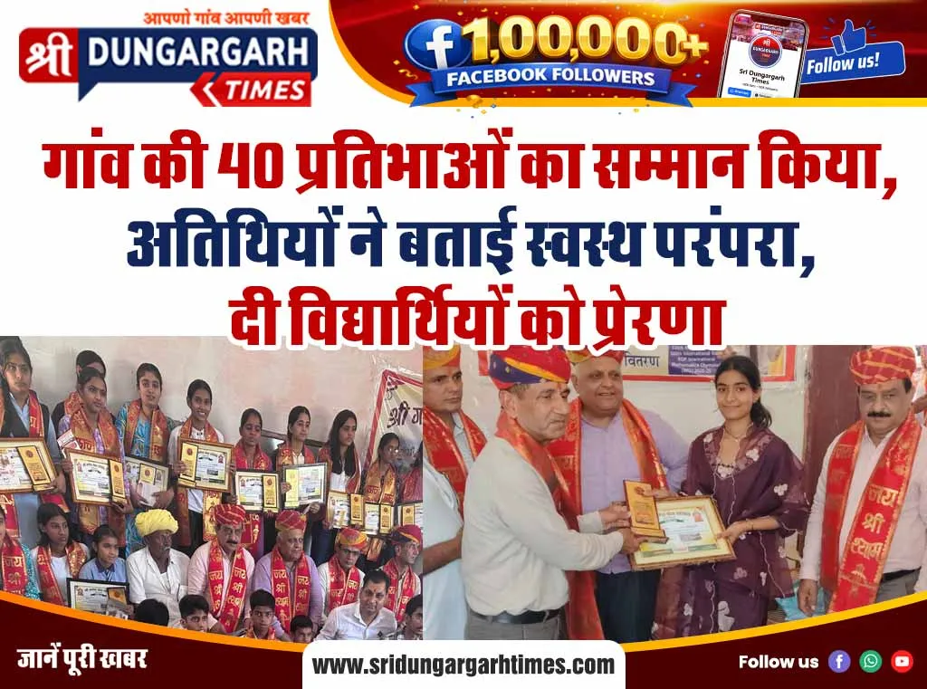 पहलवानों को 1 लाख 51 हजार के नगद पुरस्कार दिए