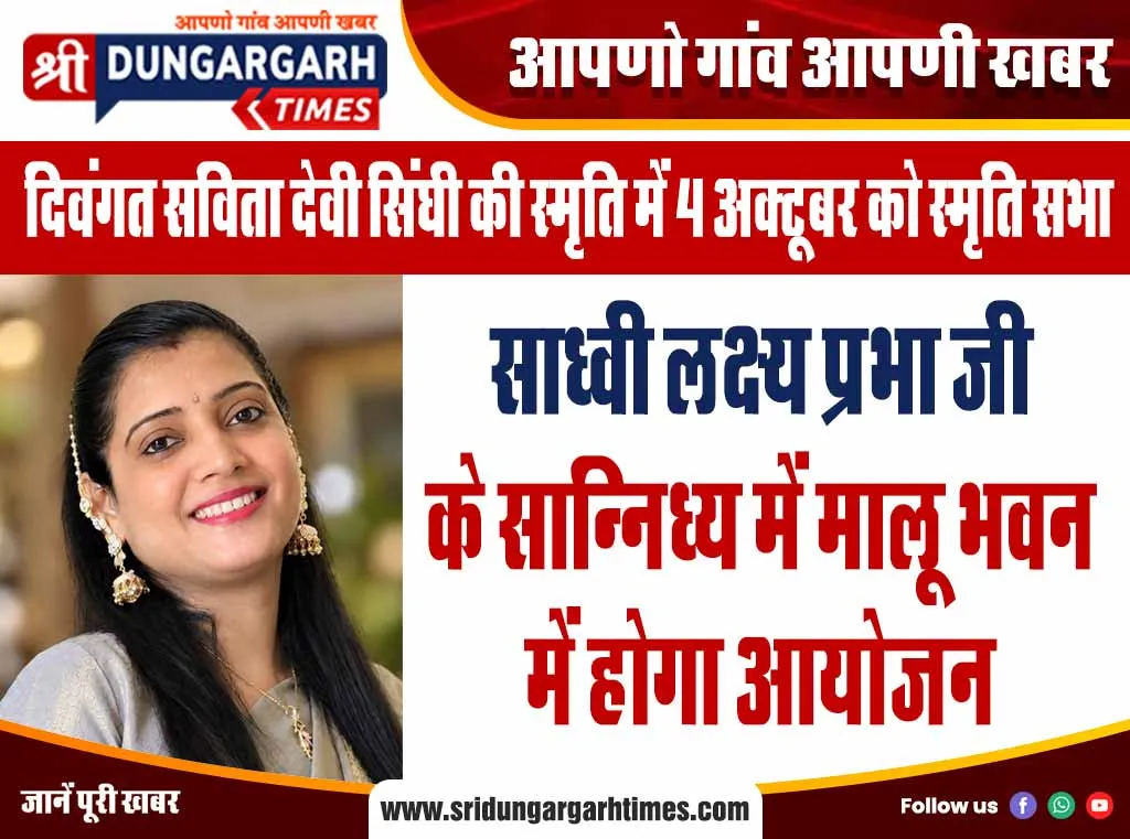 दिन भर शांतिपूर्ण रहा मतदान, शाम को दो वार्डों में हुआ हंगामा