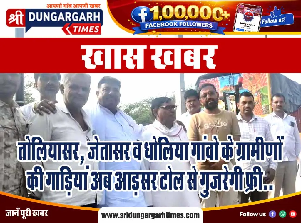 40 वार्डों में अब तक 50 प्रत्याशियों ने किया नामांकन, पार्टियां करवा रही टिकटों का इंतजार।