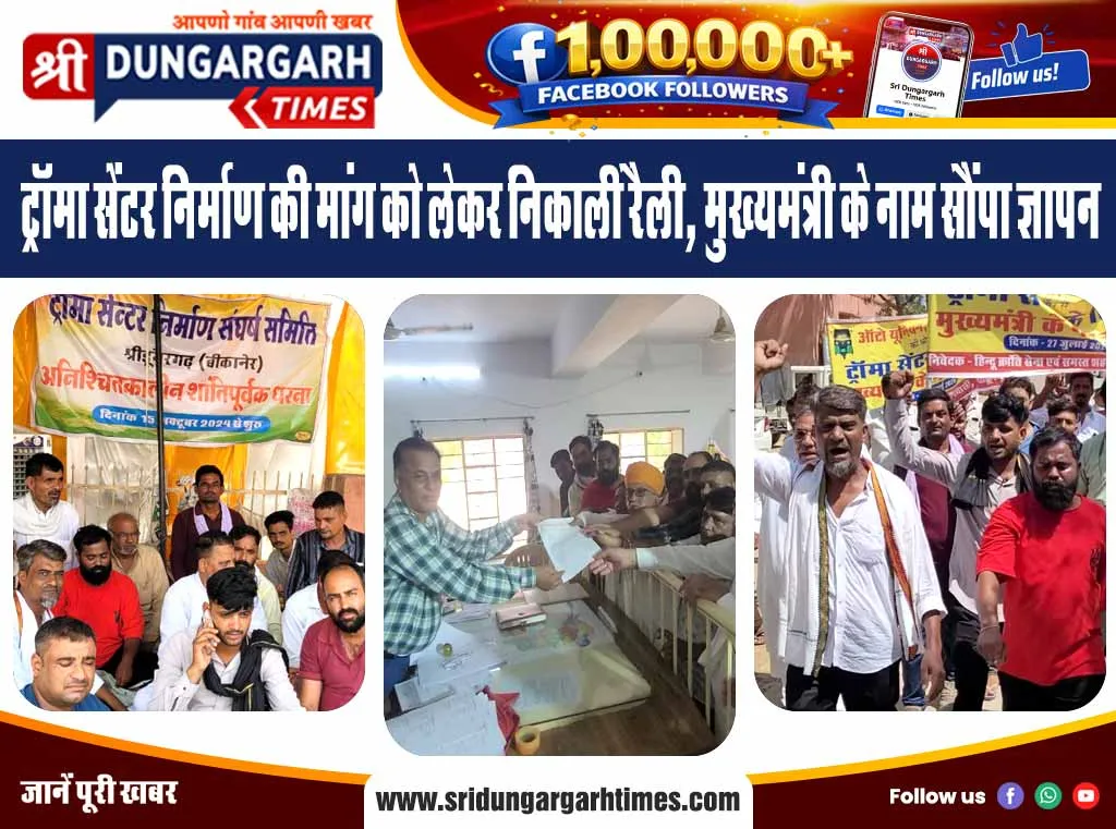 पकड़े जाने के भय से सुनसान गली में बाइक छोड़ भागा चोर, पाठकों ने पहुंचाई मालिक तक, जताया टाइम्स का आभार