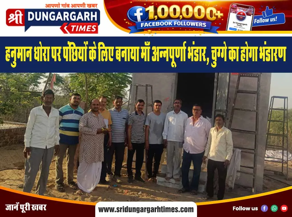विधायक पहुंचे डंपिंग यार्ड, किया निरीक्षण, सॉलिड वेस्ट प्रोसेसिंग प्लांट का वर्क ऑर्डर जारी