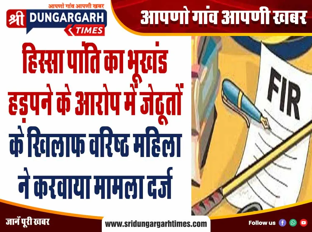अगर है ईवी लेने का मन, तो श्रीराम फाईनेंस बनेगा सहयोगी, कम ब्याज दरों पर मिलेगा अधिकतम ऋण, पढ़ें त्यौंहारी सीजन में आपके काम की खबर